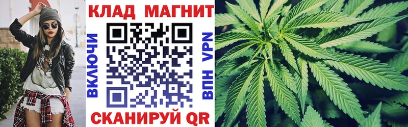 Виды наркоты Карпинск Галлюциногенные грибы Гашиш Бошки Шишки A-PVP