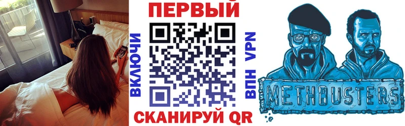 Амфетамин 98%  даркнет как зайти  Карпинск  сколько стоит 