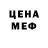 МЕТАДОН methadone Cyrinx