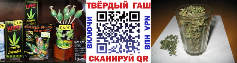 Cannafood конопля  гидра зеркало  Карпинск  купить  цена 