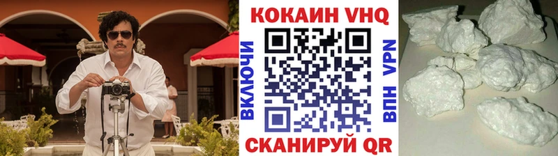 КОКАИН 98%  наркотики  Карпинск 