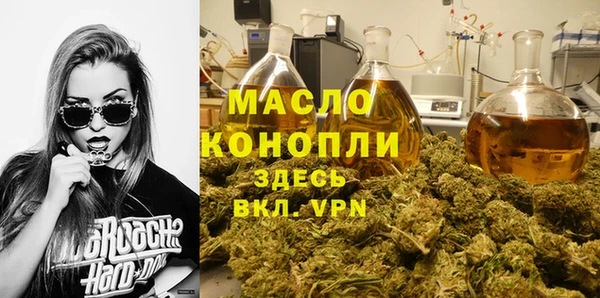 эйфоретик Богданович
