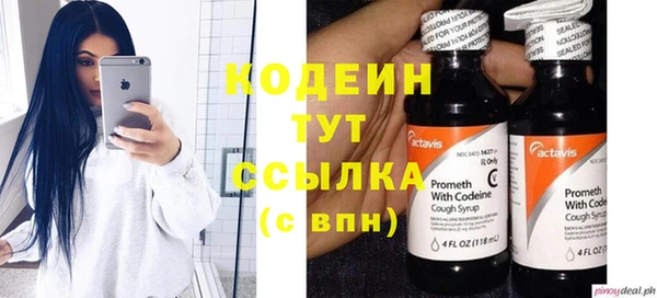 mdpv Белокуриха