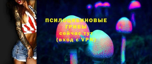 мет Богородицк