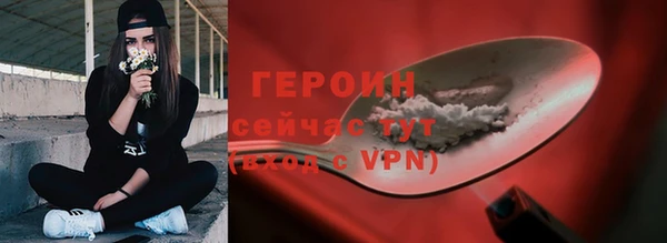 эйфоретик Богданович