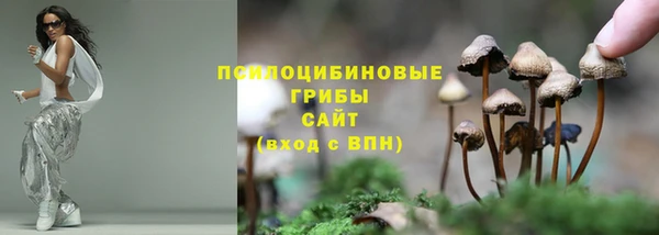 дистиллят марихуана Белоозёрский