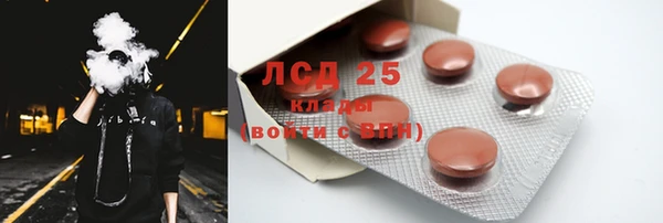 mdpv Белокуриха
