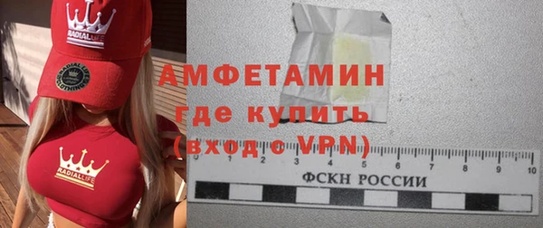 дистиллят марихуана Белоозёрский