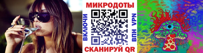 Галлюциногенные грибы Magic Shrooms Карпинск