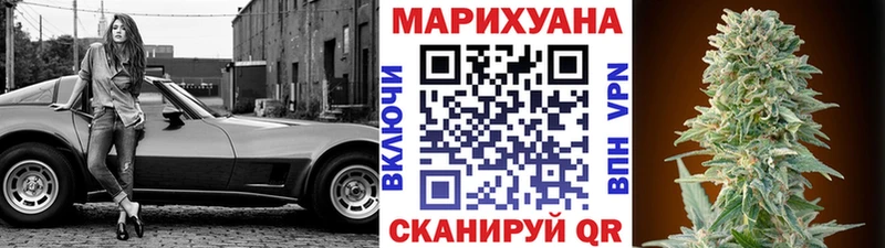 Бошки марихуана THC 21%  мориарти Telegram  Карпинск 